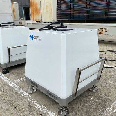 buy Слой 12 измерения ветера с суши Lidar Molas B300m арендный online manufacture