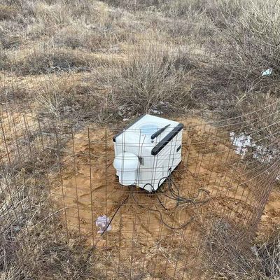Купить 70W 0% до оценка 100% ресурса ветра Lidar радужки ветра влажности online manufacture