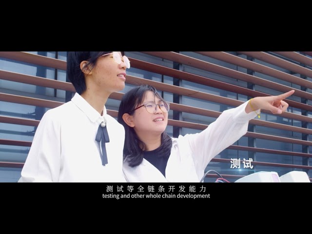 видео компании около Nanjing Movelaser Technology Co., Ltd.  Promotional video