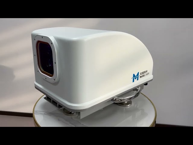 видео компании около 10 Sections 4 Hz Sampling Rate Wind Lidar Accurate Measurement 50m To 200m