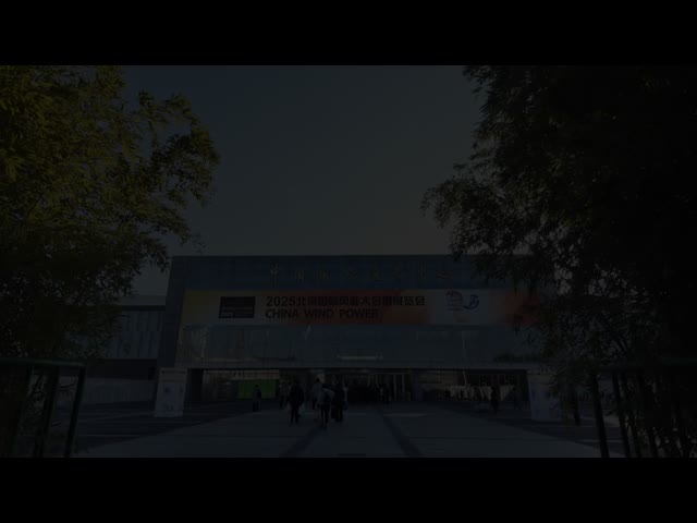 видео компании около Video of Movelaser participating in the Beijing Wind Energy Exhibition